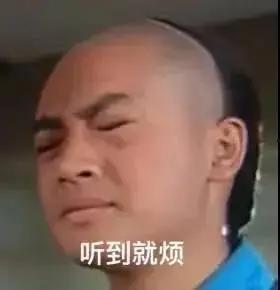 玄学崽崽在娱乐圈吃瓜,吃瓜背后的真相与秘密